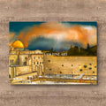 Libi B'Mizrach (Poster)